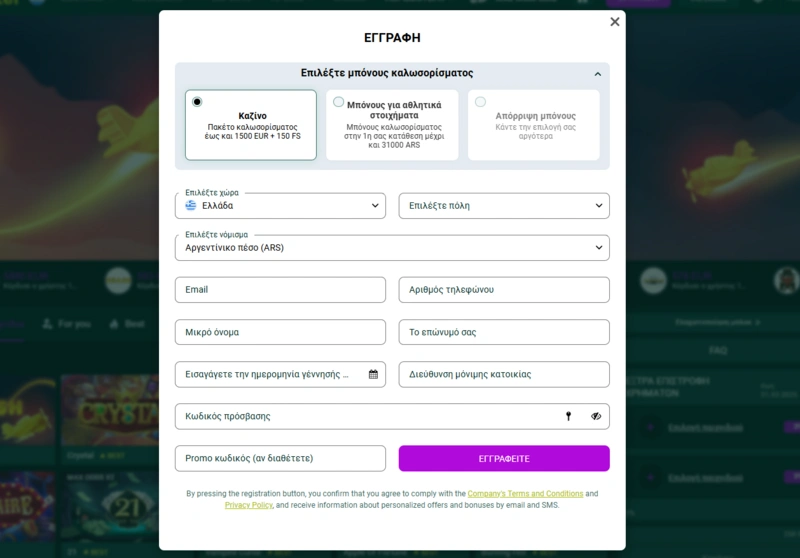 spinbetter login page